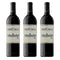 [BUNDLE OF 3] ARZUAGA CRIANZA 2022 750ML