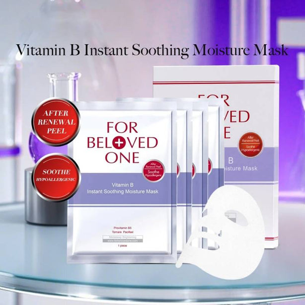FOR BELOVED ONE - Taiwan 4 Pcs/Box Vitamin B Instant Soothing Moisture Mask Soothe