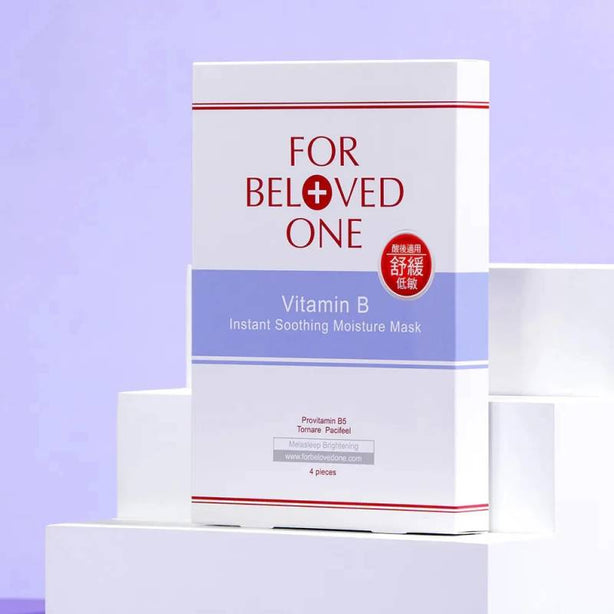 FOR BELOVED ONE - Taiwan 4 Pcs/Box Vitamin B Instant Soothing Moisture Mask Soothe