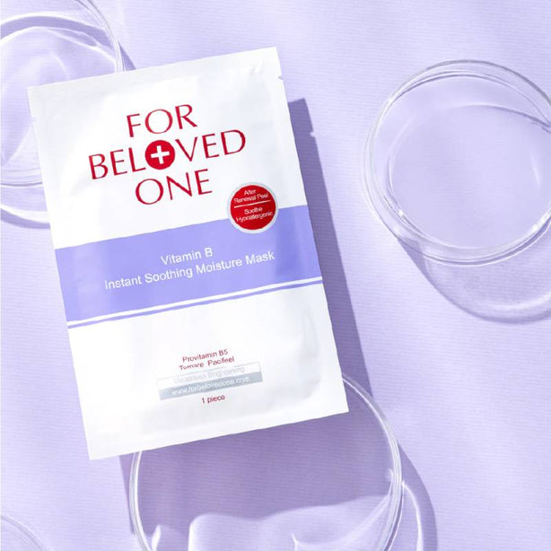 FOR BELOVED ONE - Taiwan 4 Pcs/Box Vitamin B Instant Soothing Moisture Mask Soothe