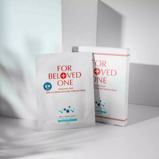 FOR BELOVED ONE - Taiwan 3 Pcs/Box Hyaluronic Acid GHK-Cu Moisturizing Bio-Cellulose Mask