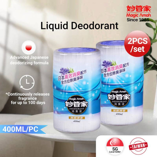 [2Pcs/Set] Magic Amah - Liquid Deodorant - Odors Eliminator Deodorizer Air Freshener 400ml