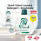 Magic Amah - Quick Clean Laundry Detergent Deodorant - Neutral Mild 1800g/1500g Liquid