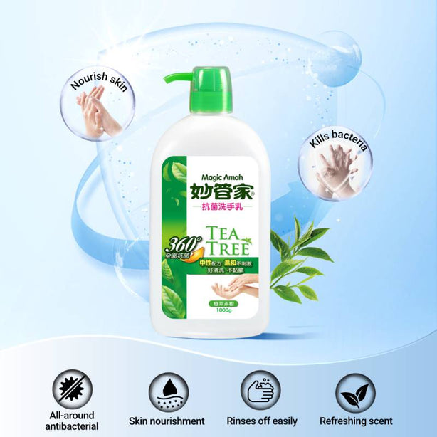 [2Pcs/Set] Magic Amah - Antibacterial Hand Wash Tea Tree -Rinse Non-sticky Gentle 1000g