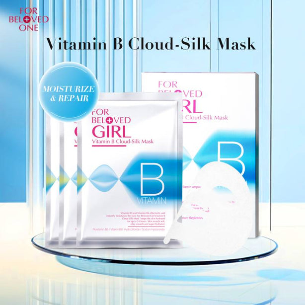 FOR BELOVED GIRL - Taiwan 3 Pcs/Box Vitamin B Cloud-Silk Mask For Dry Skin Deep Moisturize