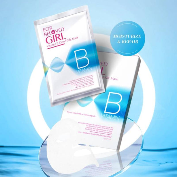 FOR BELOVED GIRL - Taiwan 3 Pcs/Box Vitamin B Cloud-Silk Mask For Dry Skin Deep Moisturize