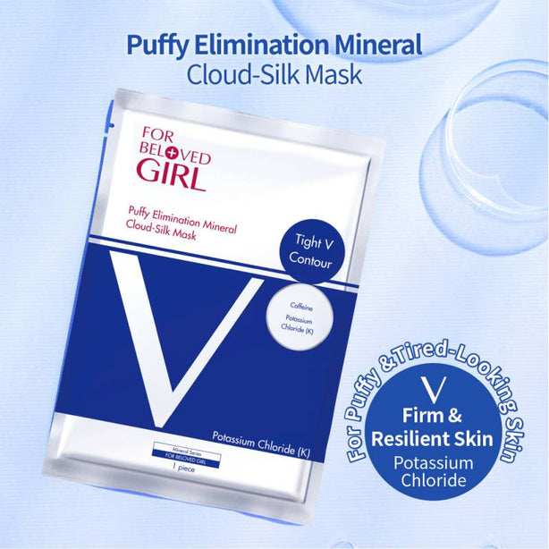 FOR BELOVED GIRL - Taiwan 3 Pcs/Box Puffy Elimination Mineral Cloud-Silk Mask For Swelling Skin