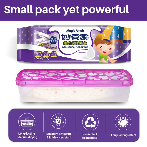 [2Pcs/Set] Magic Amah - Moisture Absorber Box Reusable Water Dehumidifier Eco-friendly Absorber