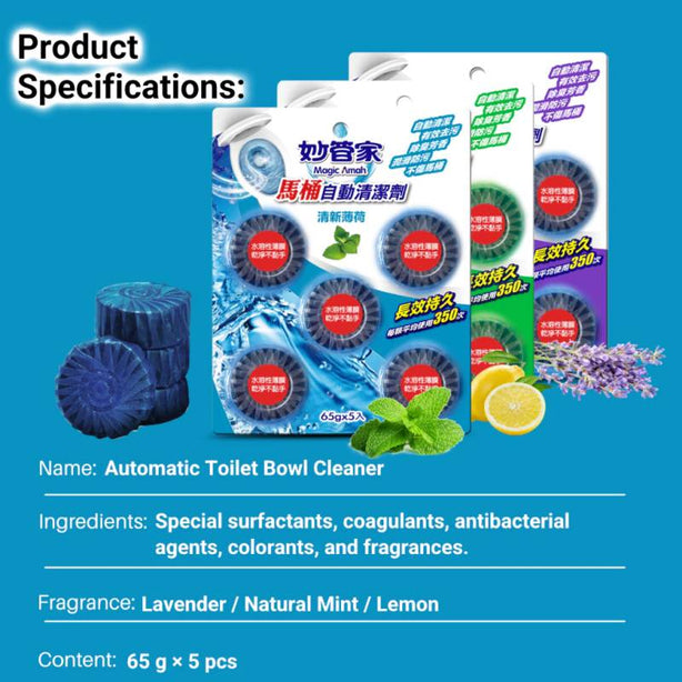 [2Pcs/Set] Magic Amah Automatic Toilet Bowl Cleaner -Toilet Cleaning Tablets Up To 350 Times