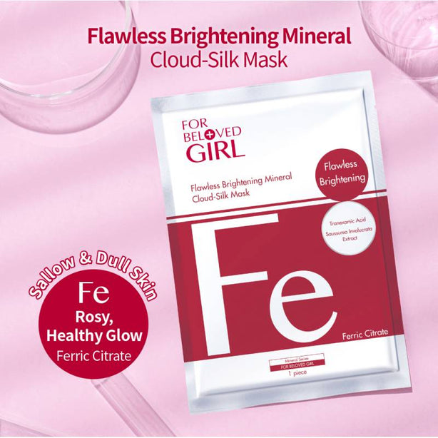 FOR BELOVED GIRL - Taiwan 3 Pcs/Box Mineral Cloud-Silk Mask Series Flawless Brightening Mask