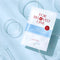 FOR BELOVED ONE - Taiwan 4 Pcs/Box Vitamin A Maximum Moisture Mask Hydrate