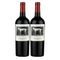 [BUNDLE OF 2] THE MASCOT 2020 750ML