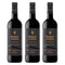 [BUNDLE OF 3] MARQUES DE CACERES GRAN RESERVA RED 2018