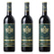 [BUNDLE OF 3] CLARENDELLE ROUGE BY HAUT BRION 2018