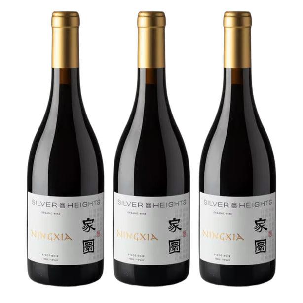 [BUNDLE OF 3] SILVER HEIGHTS JIAYUAN PINOT NOIR 2023 750ML
