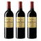 [BUNDLE OF 3] PAVILLON POYFERRE 2017 750ML
