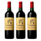 [BUNDLE OF 3] NO.3 ANGELUS 2023 750ML