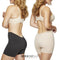 [For Bridal Outfit Solution] Slimming Low Back Shaping Boy Short Tummy Control Seamless No VPL For Wedding Gown Barest Back