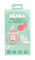 Beaba Glass Bottle with Silicone Protective Sleeve 210ml - Vintage Pink