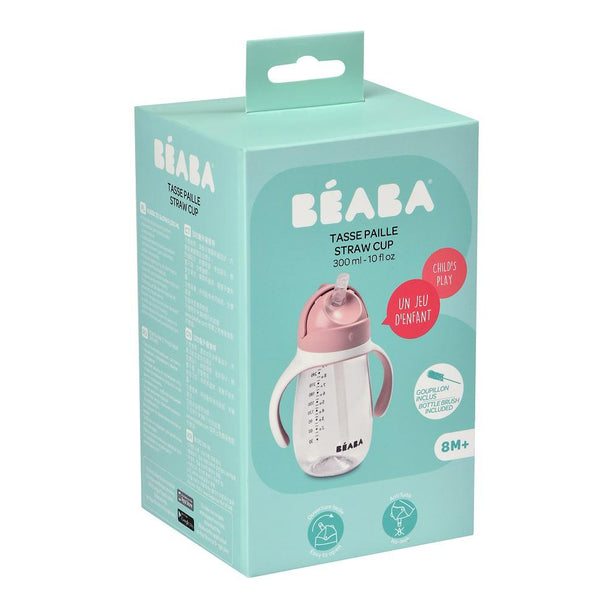 Beaba Straw Cup 300ml - Vintage Pink