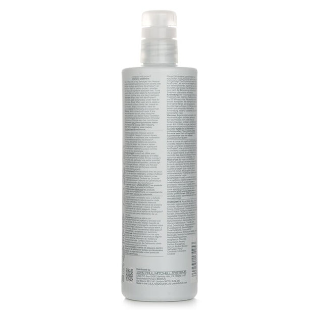 Awapuhi Wild Ginger Intensive Treatment - 500ml