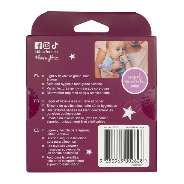 Wrist Teether - Sage