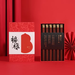 Wooden Chopstick Set Fulu 6 pairs