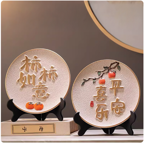 CNY Home Decor Round Plate - Large