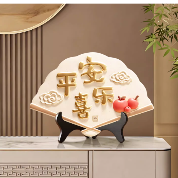 Home Decor Fan