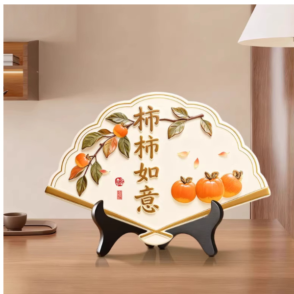 Home Decor Fan