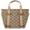 Michael Kors Maeve Logo Small Convertible Tote Bag in Beige/ Ebony 30S3S5VT1J