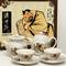 Qi Bai Shi Teacup Set