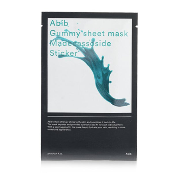 Gummy Sheet Mask - Sticker