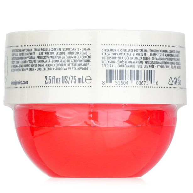 Bom Dia Bright Cream - 75ml/2.5oz