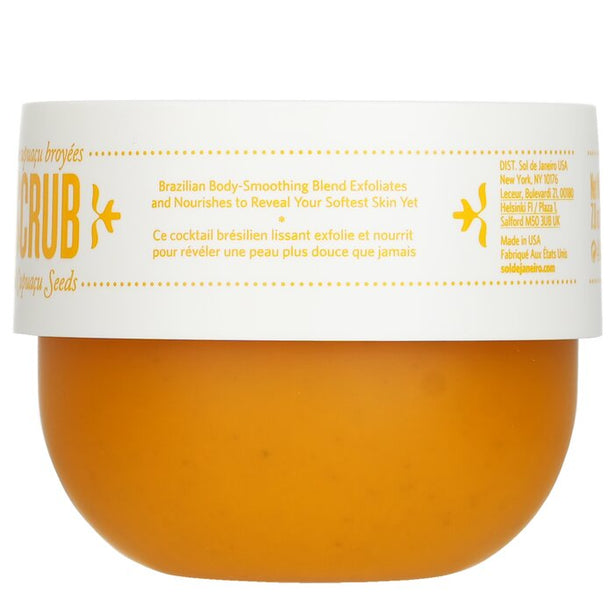 Bum Bum Body Scrub - 220g/7.8oz