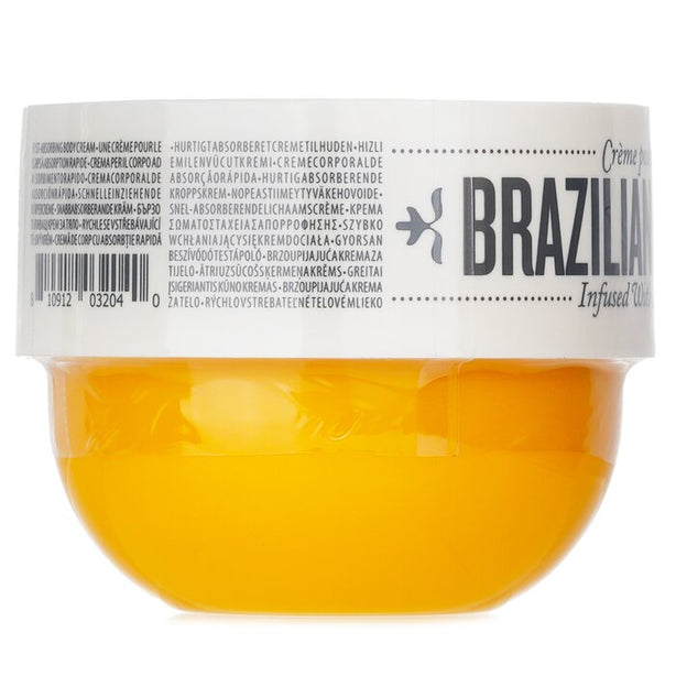 Brazilian Bum Bum Cream - 75ml/2.5oz