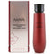 Apple Of Sodom Activating Smoothing Essence(random Packaging) - 100ml/3.4oz