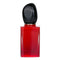 Si Passione Intense Eau De Parfum Spray -