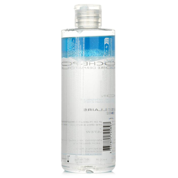 Oil Infused Micellar Water Ultra - 400ml/13.52oz