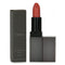 Daringly Demure Lipstick