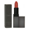 Daringly Demure Lipstick