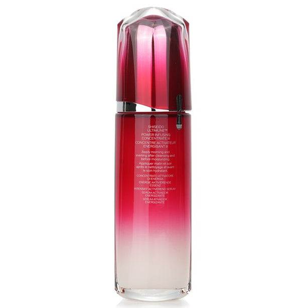 Ultimune Power Infusing Concentrate (imugenerationred Technology)