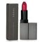 Daringly Distinct Lipstick