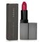 Daringly Distinct Lipstick