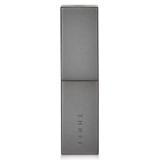 Daringly Distinct Lipstick
