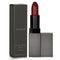 Daringly Distinct Lipstick