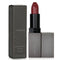 Daringly Distinct Lipstick