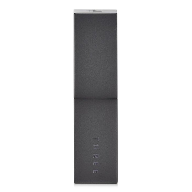 Daringly Distinct Lipstick