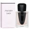 Ginza Eau De Parfum Spray