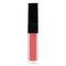 Deep Shine Lip Gloss
